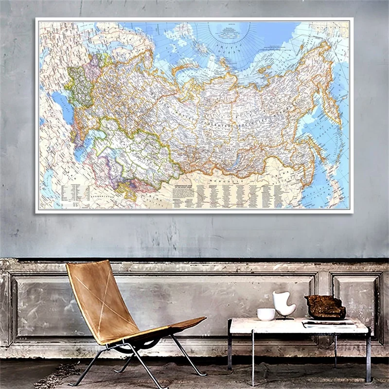 Star Map Poster - Mapa Retro del mundo 1976, póster