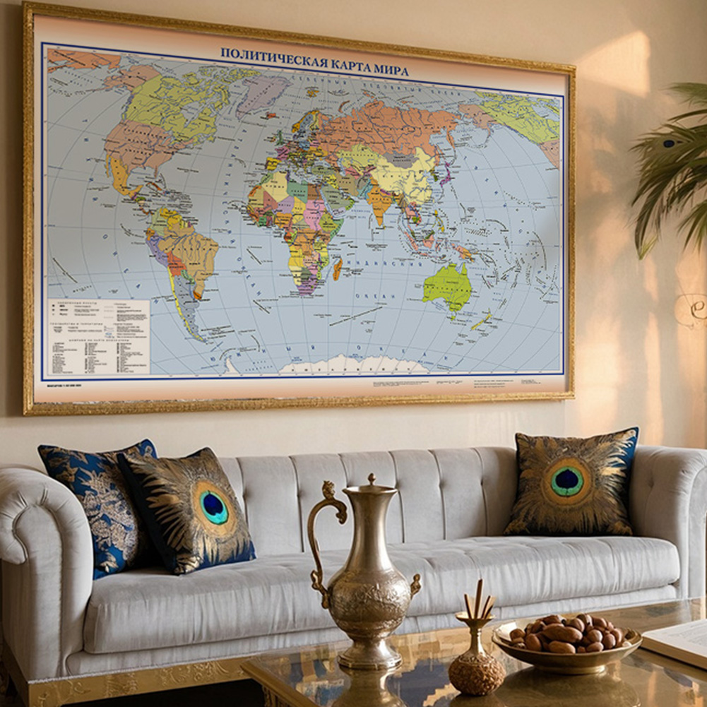 Mapa del mundo ruso, pintura e - Star Map Poster reseña y precio